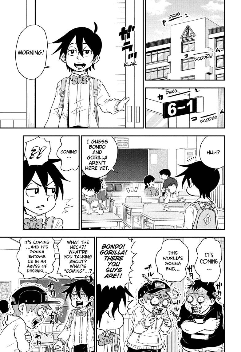 Me & Roboco Chapter 87 page 1 - Chapter 87