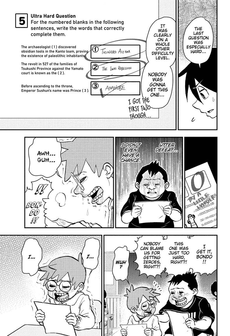 Me & Roboco Chapter 87 page 13 - Chapter 87