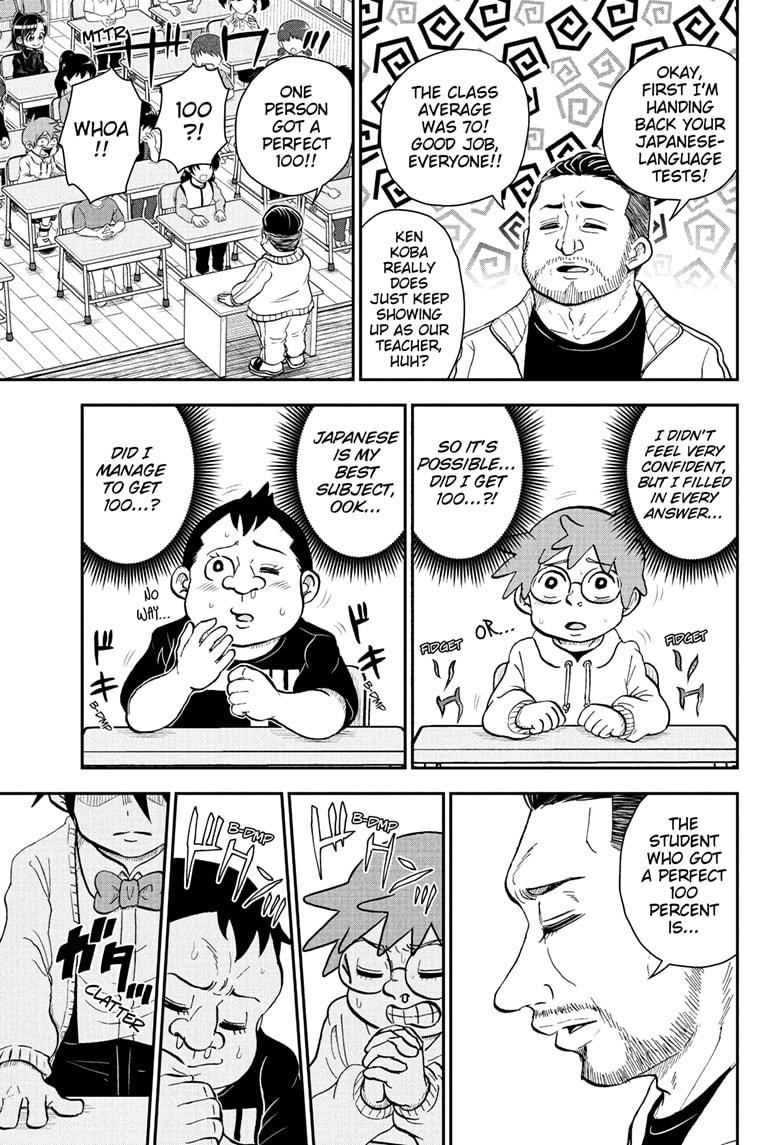Me & Roboco Chapter 87 page 5 - Chapter 87