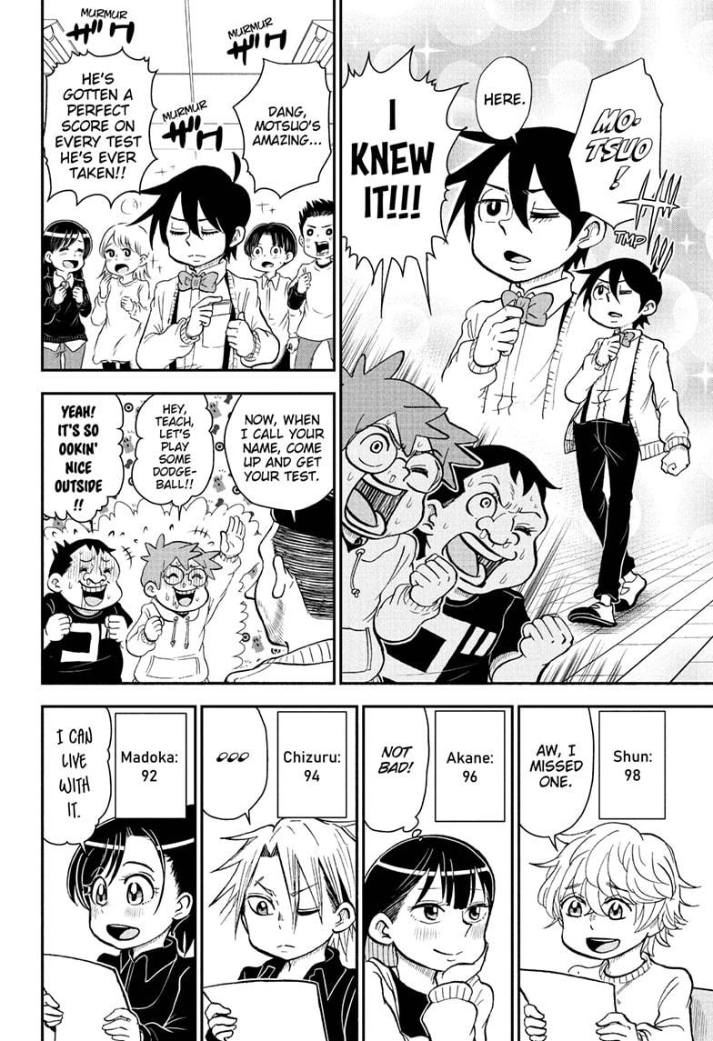 Me & Roboco Chapter 87 page 6 - Chapter 87