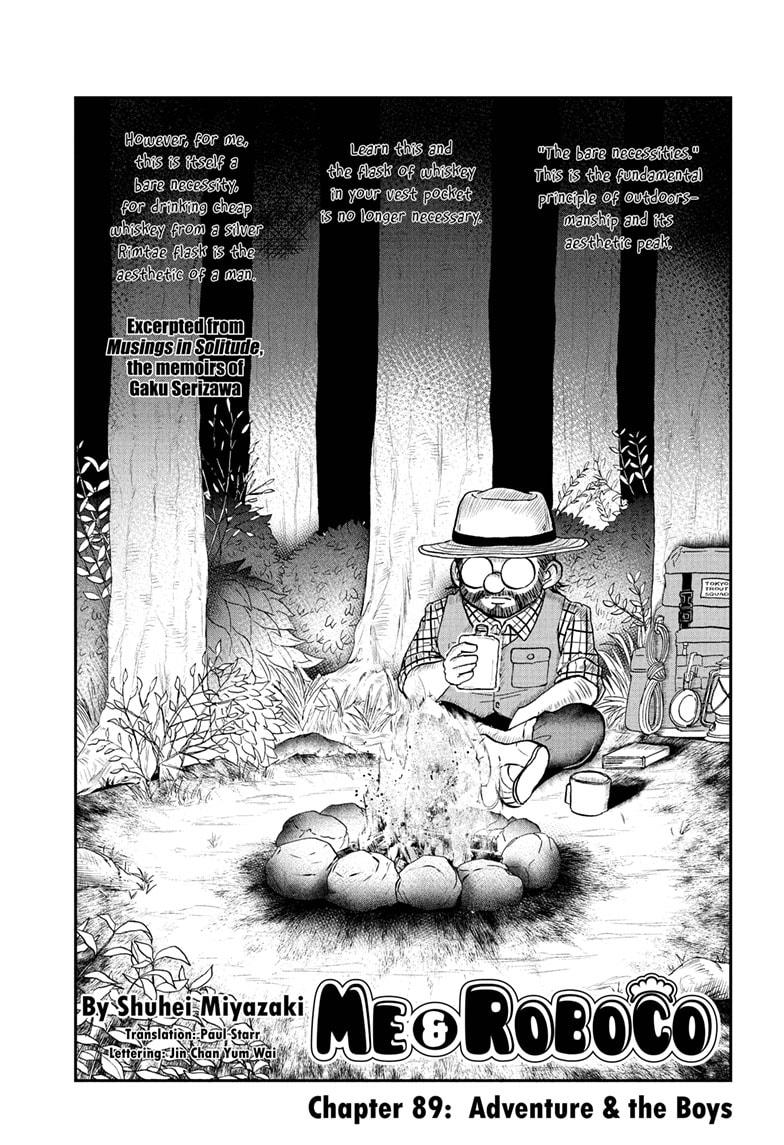 Me & Roboco Chapter 89 page 1 - Chapter 89