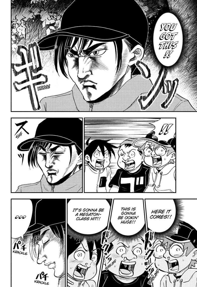 Me & Roboco Chapter 89 page 14 - Chapter 89