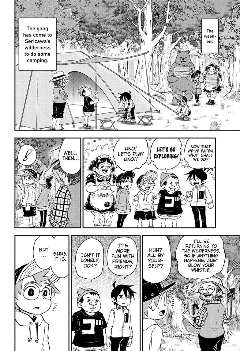 Me & Roboco Chapter 89 page 2 - Chapter 89