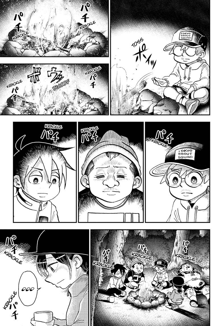 Me & Roboco Chapter 89 page 5 - Chapter 89
