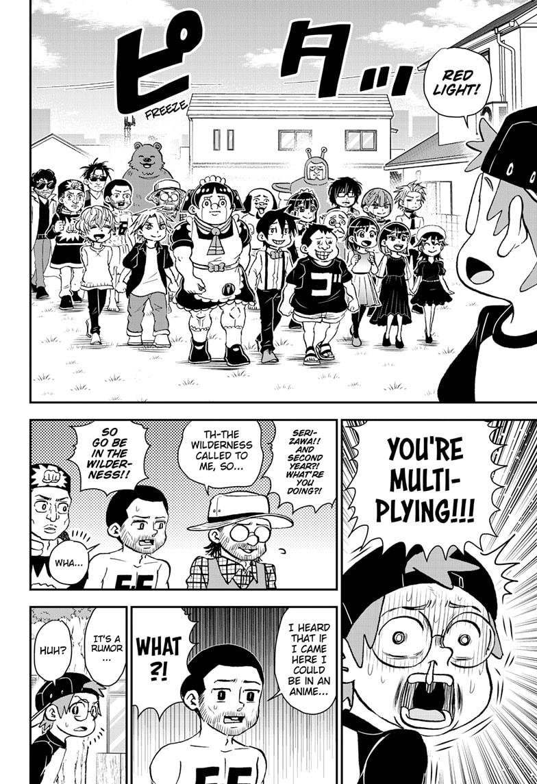 Me & Roboco Chapter 90 page 15 - Chapter 90