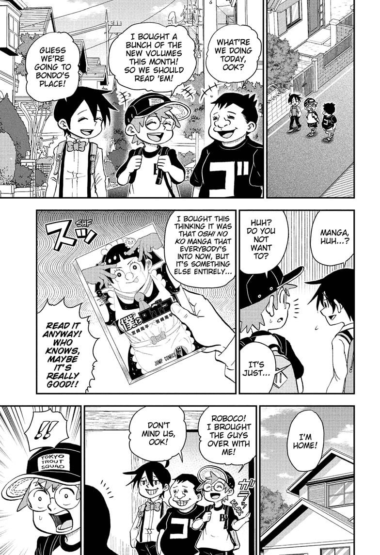 Me & Roboco Chapter 91 thumbnail