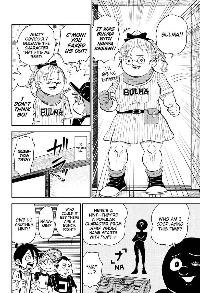 Me & Roboco Chapter 91 page 6 - Chapter 91