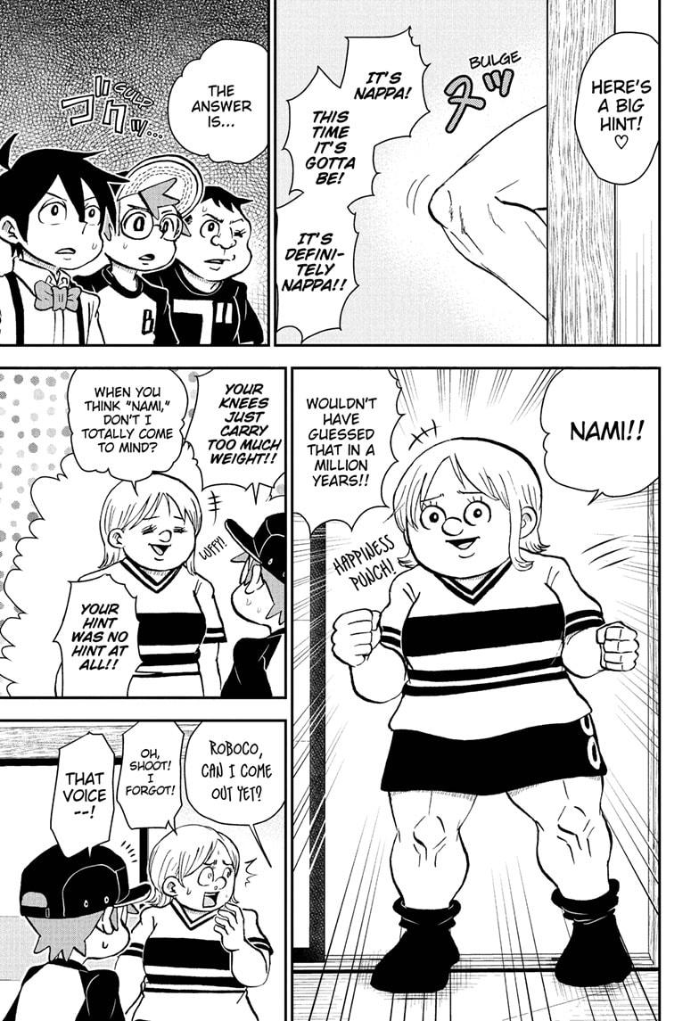 Me & Roboco Chapter 91 page 7 - Chapter 91