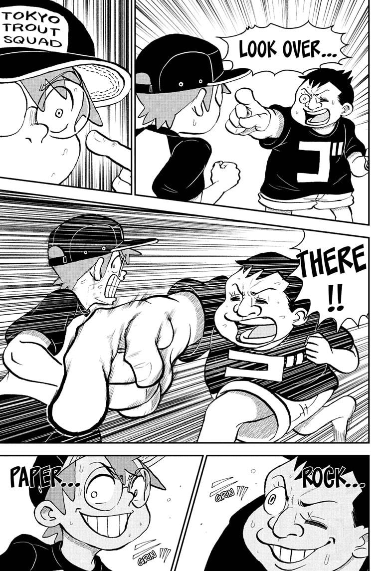 Me & Roboco Chapter 92 page 7 - Chapter 92