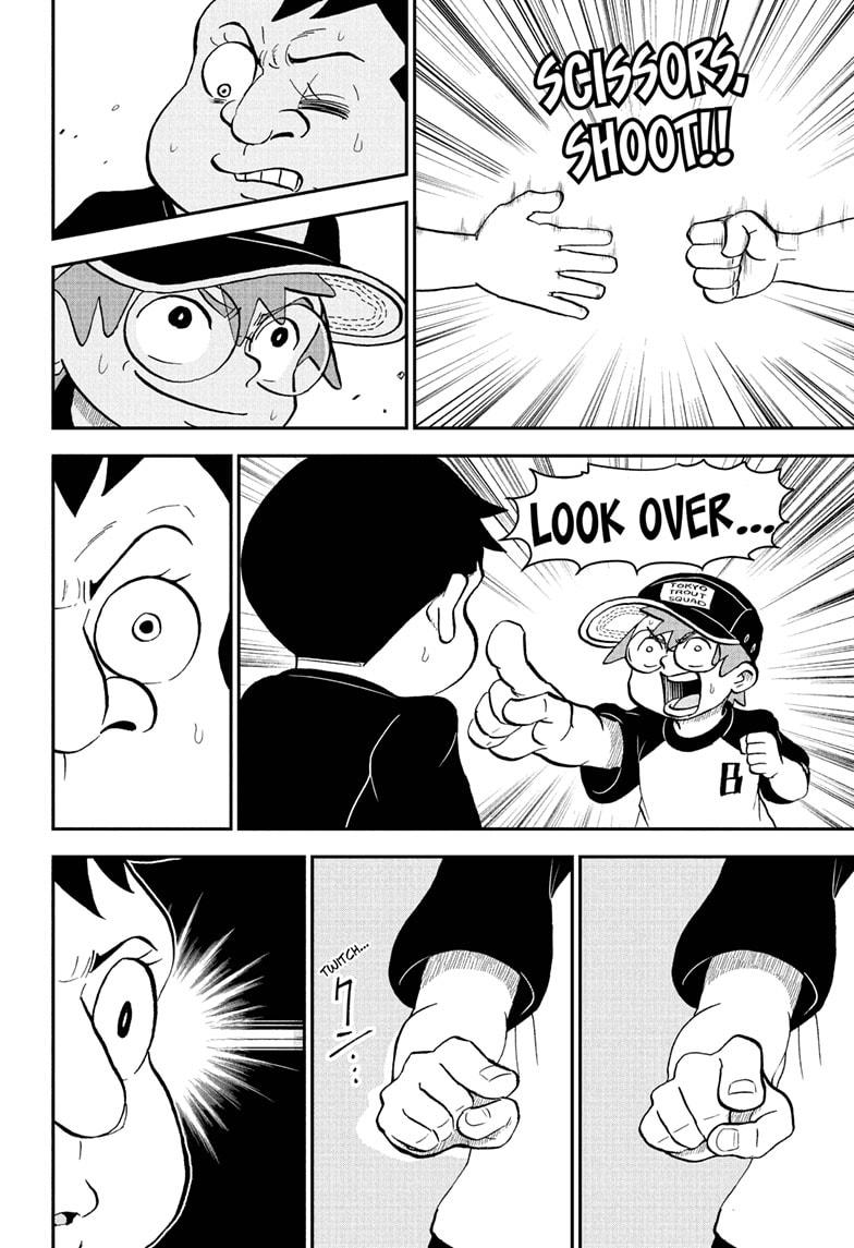 Me & Roboco Chapter 92 page 8 - Chapter 92