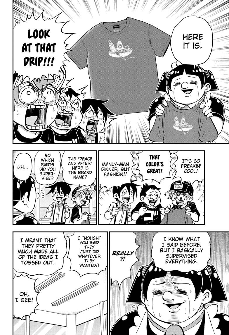 Me & Roboco Chapter 94 page 12 - Chapter 94