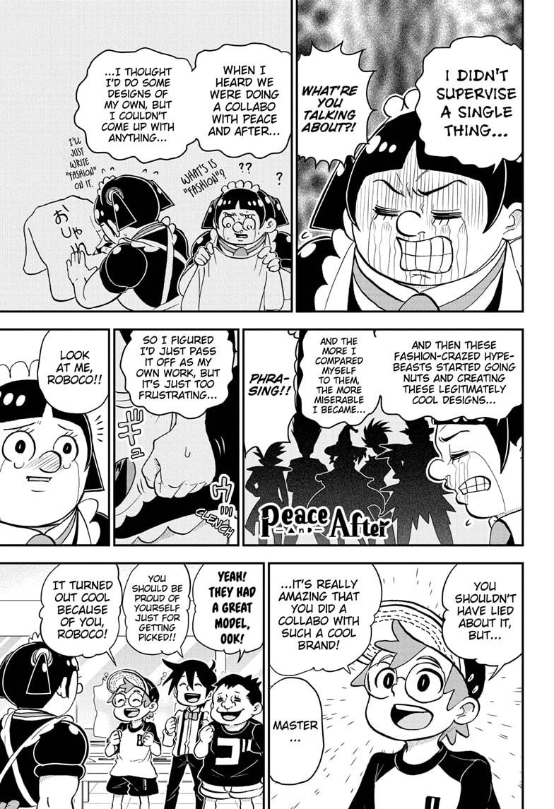 Me & Roboco Chapter 94 page 15 - Chapter 94
