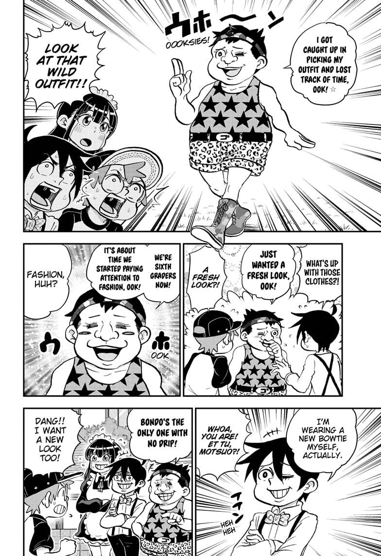 Me & Roboco Chapter 94 page 4 - Chapter 94
