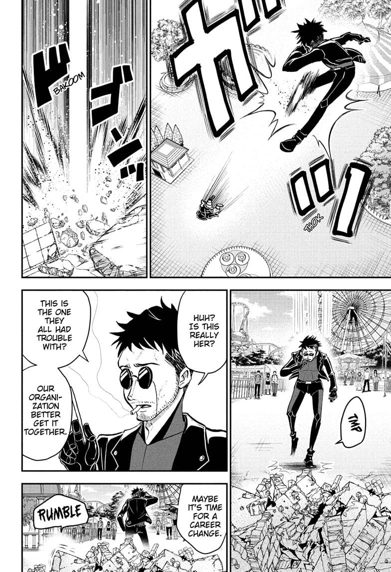 Me & Roboco Chapter 95 page 14 - Chapter 95