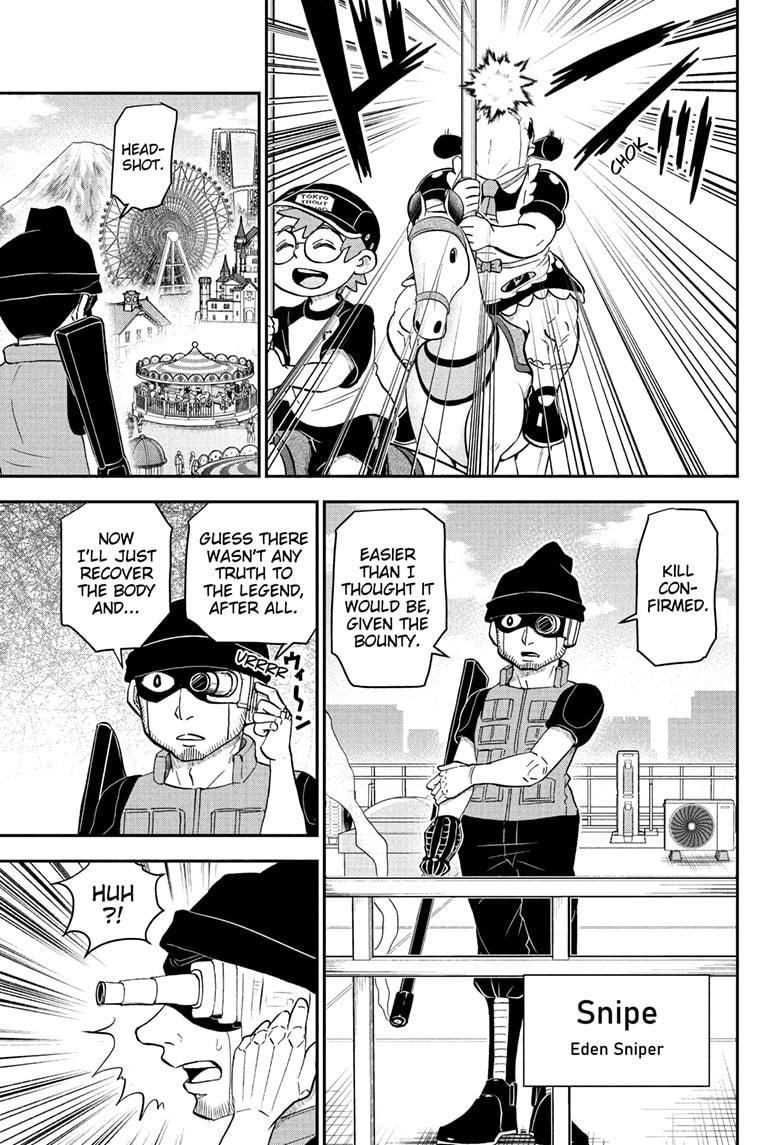 Me & Roboco Chapter 95 page 5 - Chapter 95