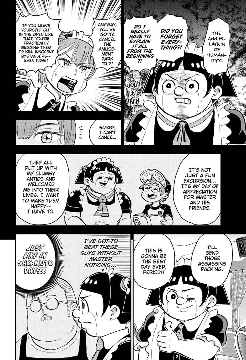 Me & Roboco Chapter 95 page 8 - Chapter 95