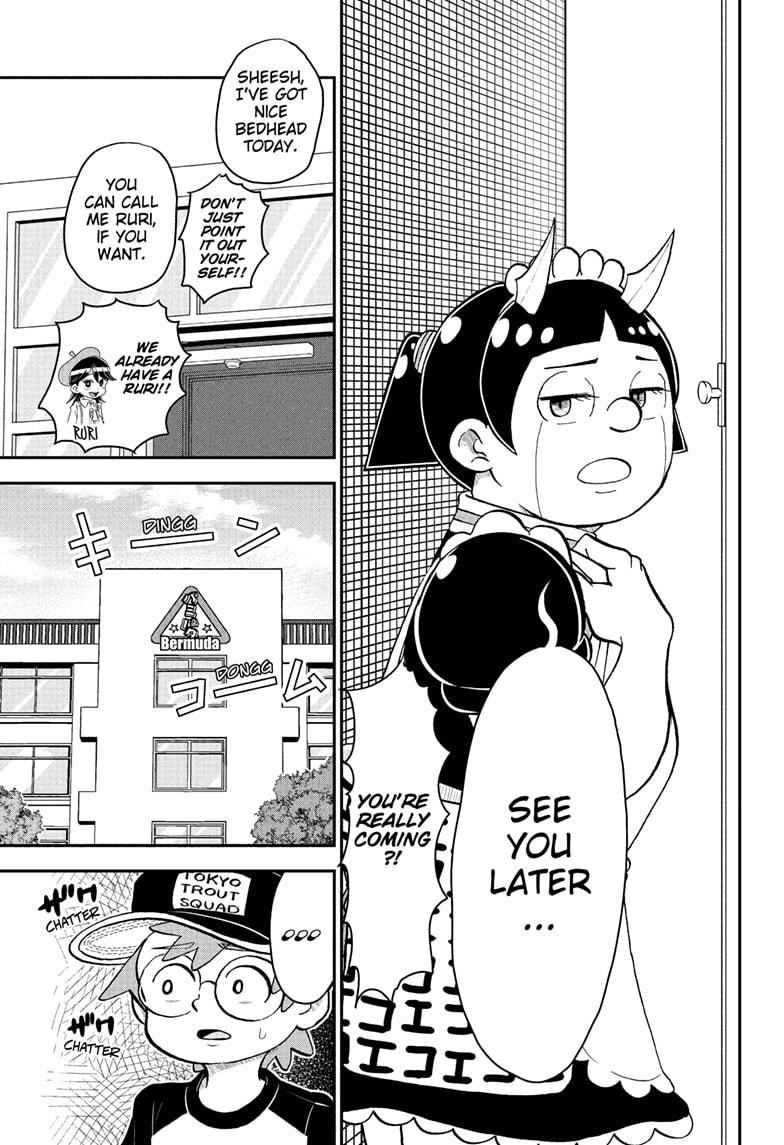 Me & Roboco Chapter 98 page 7 - Chapter 98