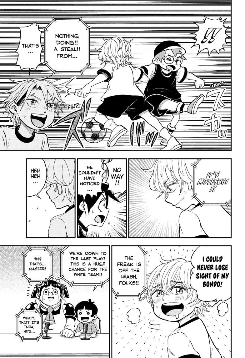 Me & Roboco Chapter 99 page 13 - Chapter 99