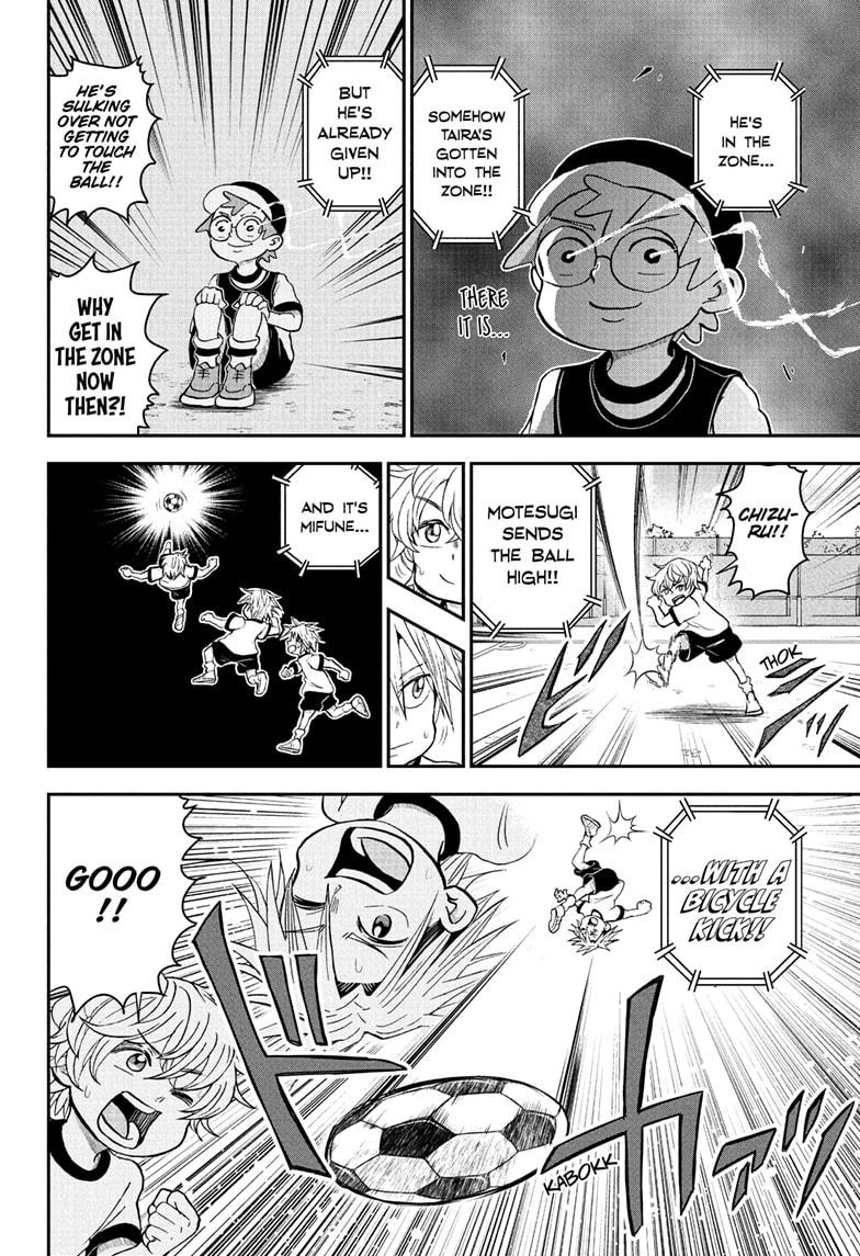 Me & Roboco Chapter 99 page 14 - Chapter 99