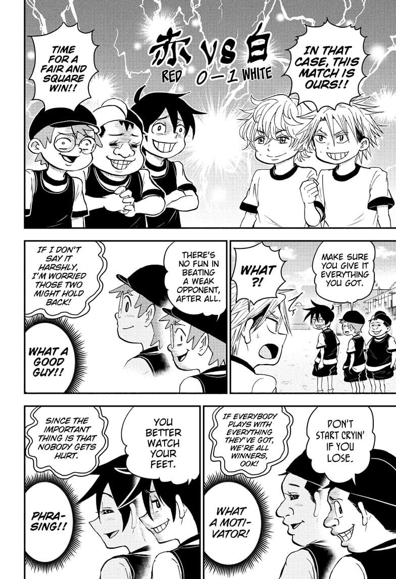 Me & Roboco Chapter 99 page 4 - Chapter 99
