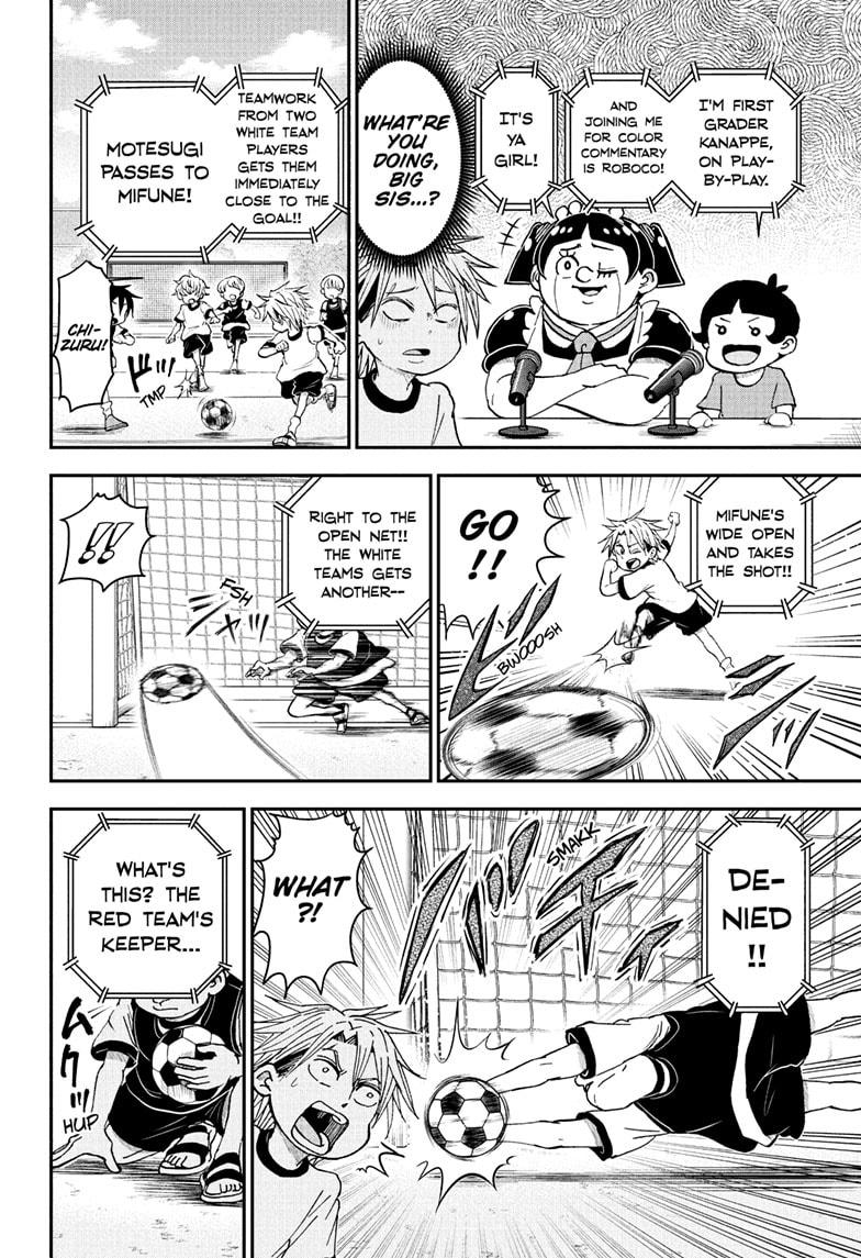 Me & Roboco Chapter 99 page 6 - Chapter 99