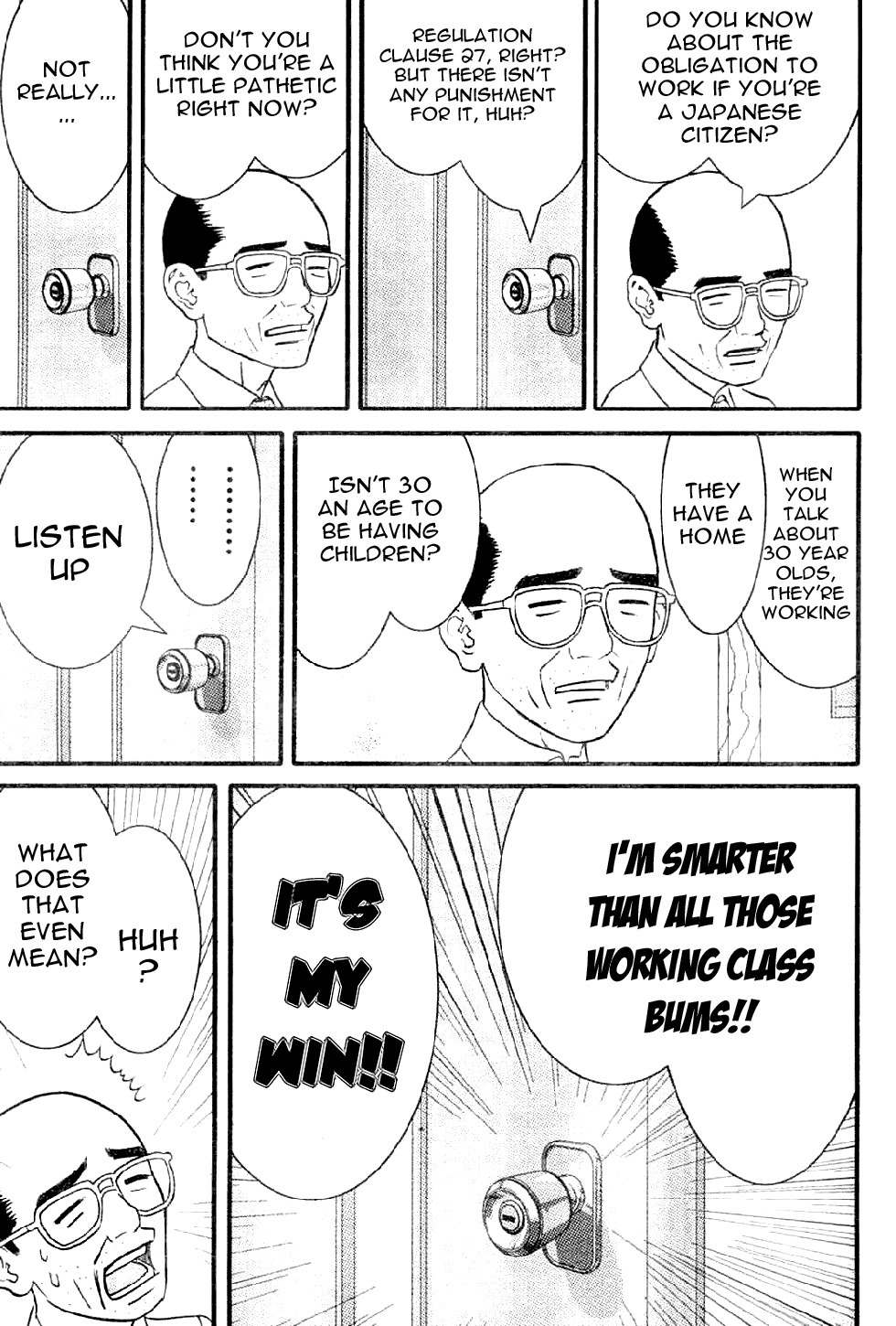 Me-Teru no Kimochi Chapter 1 page 10 - Chapter 1: I am the Winner