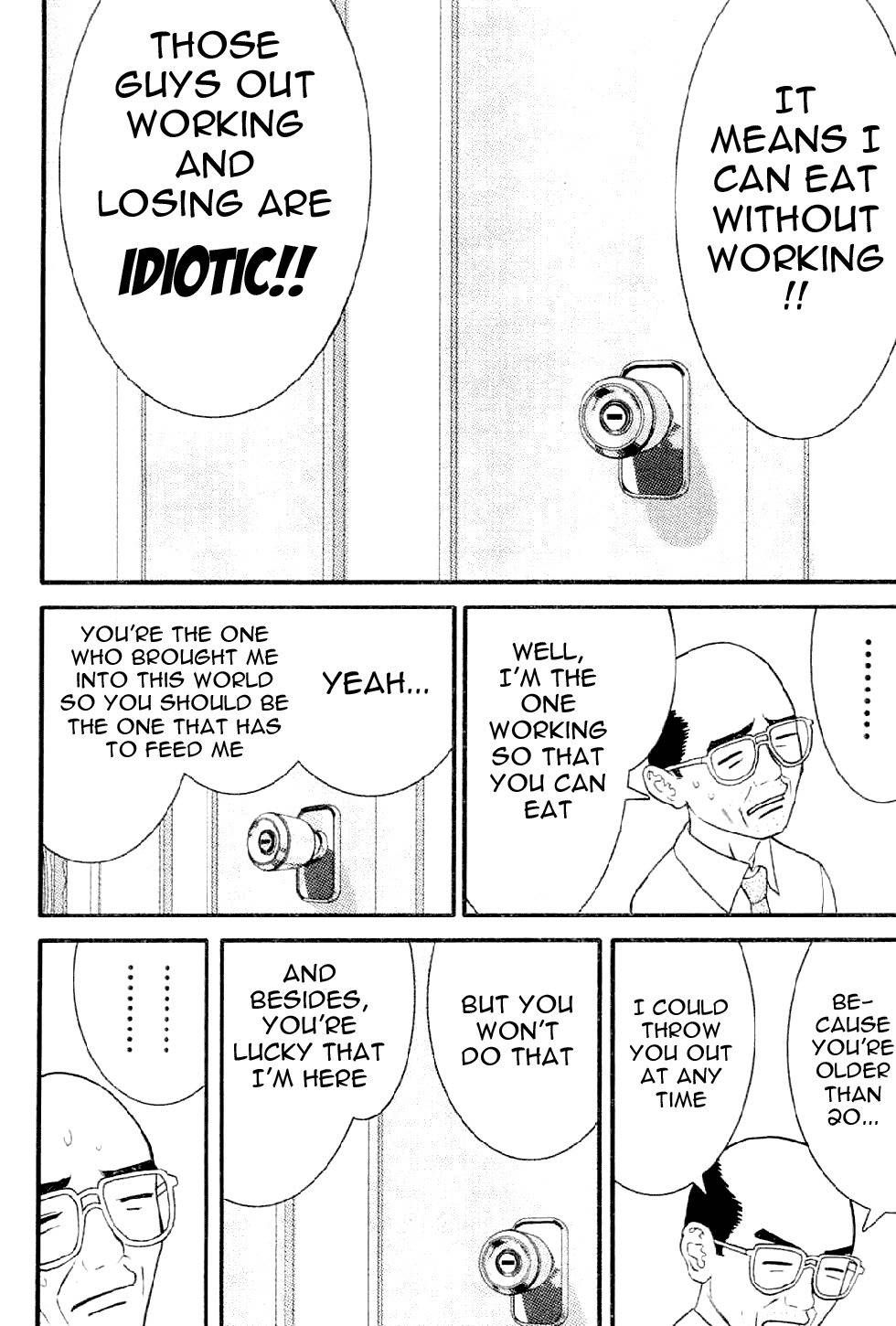 Me-Teru no Kimochi Chapter 1 page 11 - Chapter 1: I am the Winner