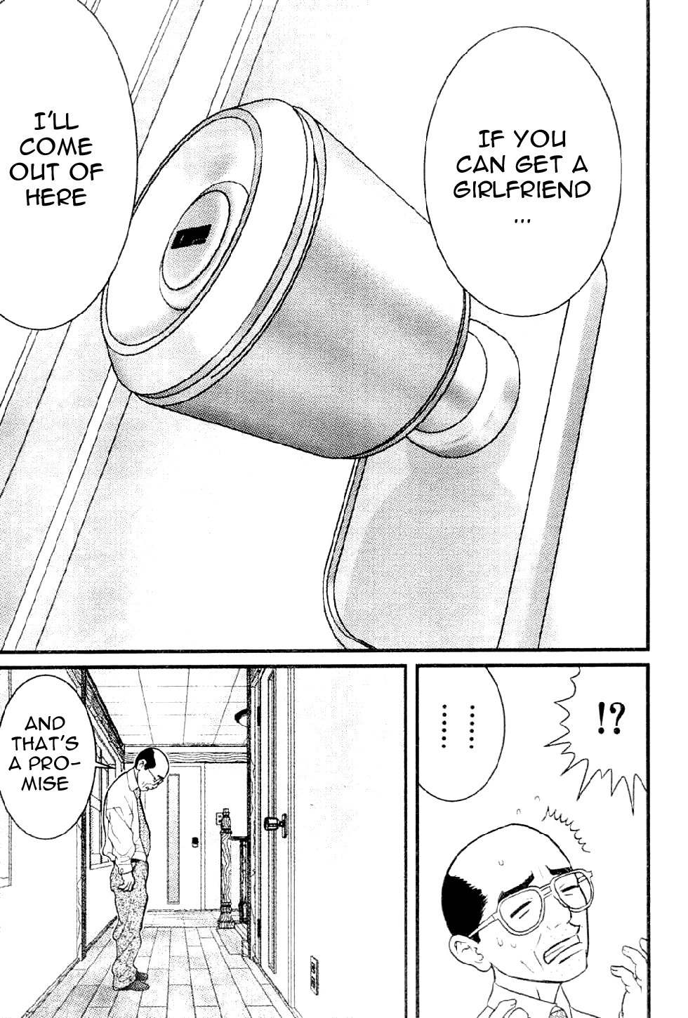 Me-Teru no Kimochi Chapter 1 page 16 - Chapter 1: I am the Winner