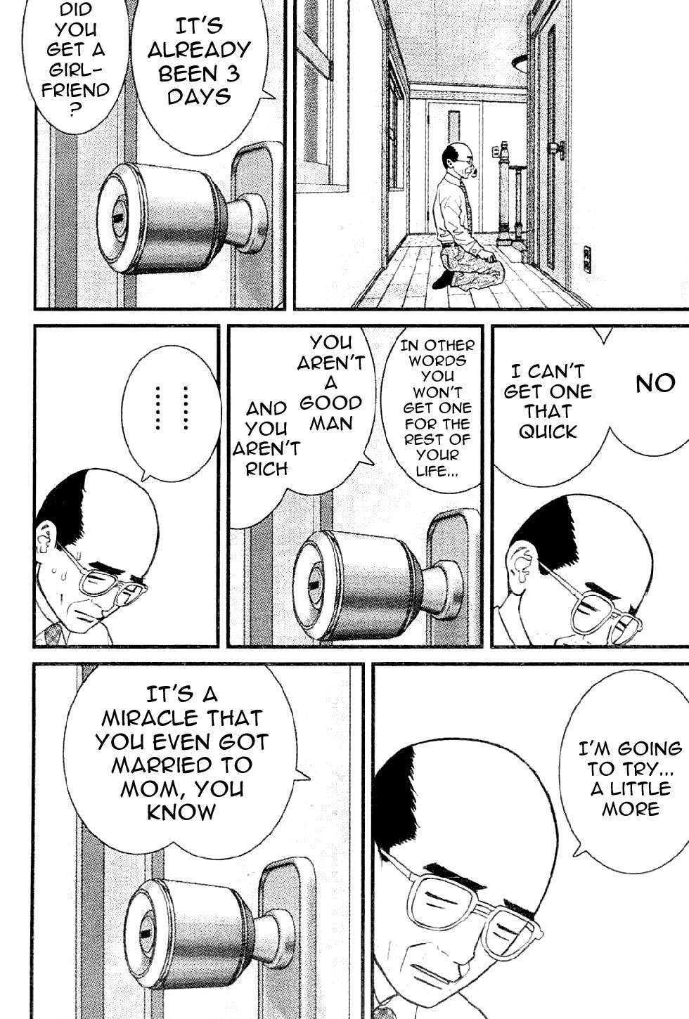 Me-Teru no Kimochi Chapter 1 page 19 - Chapter 1: I am the Winner