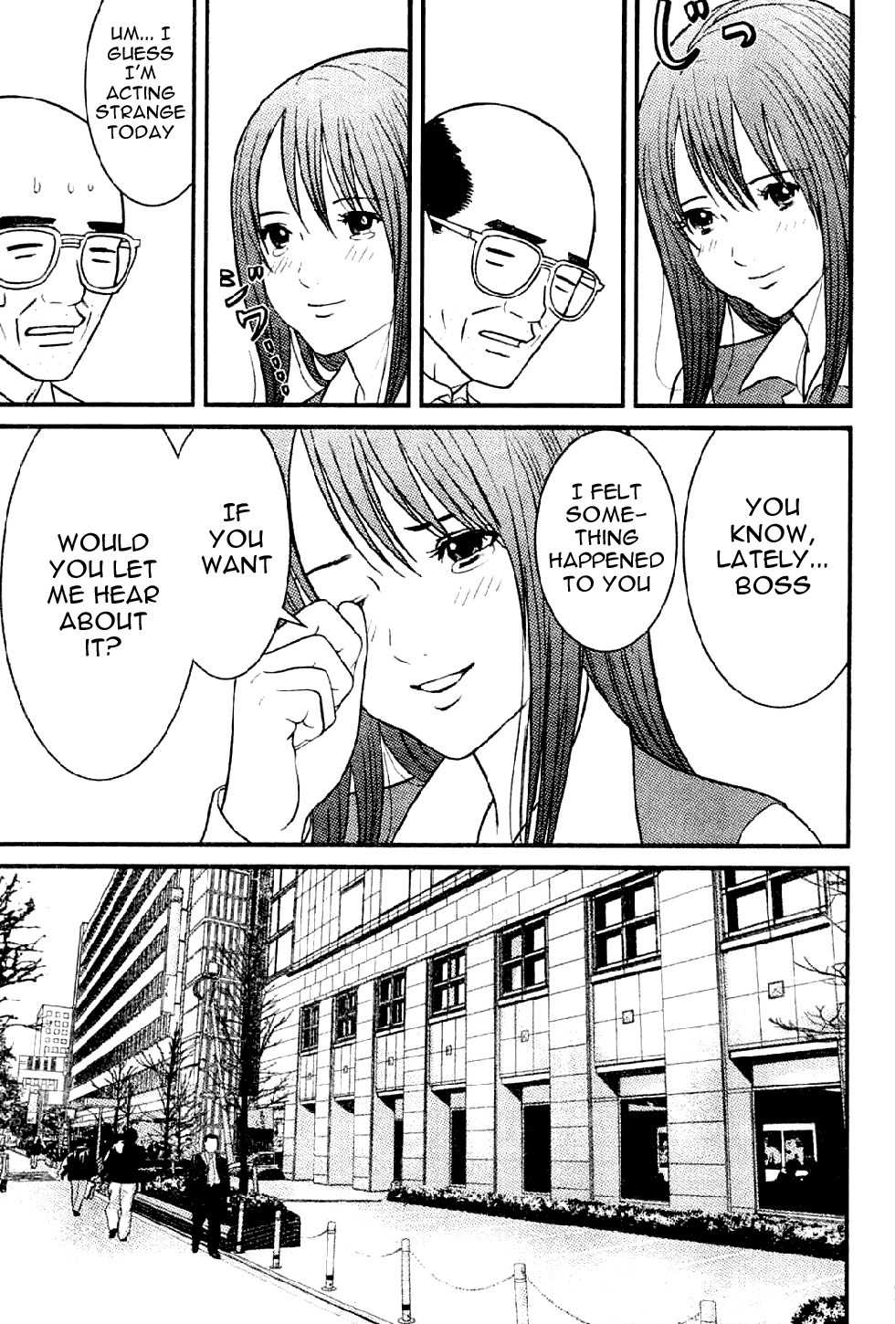 Me-Teru no Kimochi Chapter 1 page 22 - Chapter 1: I am the Winner