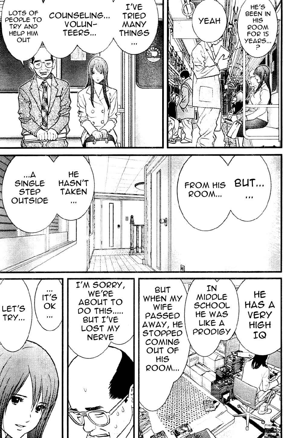 Me-Teru no Kimochi Chapter 1 page 24 - Chapter 1: I am the Winner