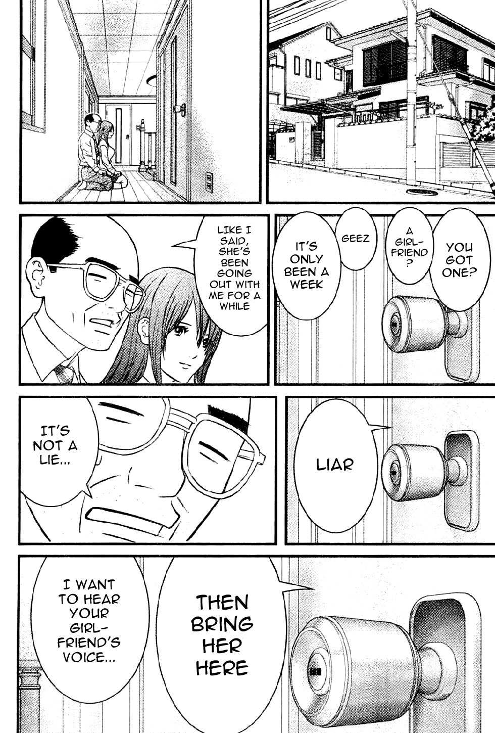 Me-Teru no Kimochi Chapter 1 page 25 - Chapter 1: I am the Winner