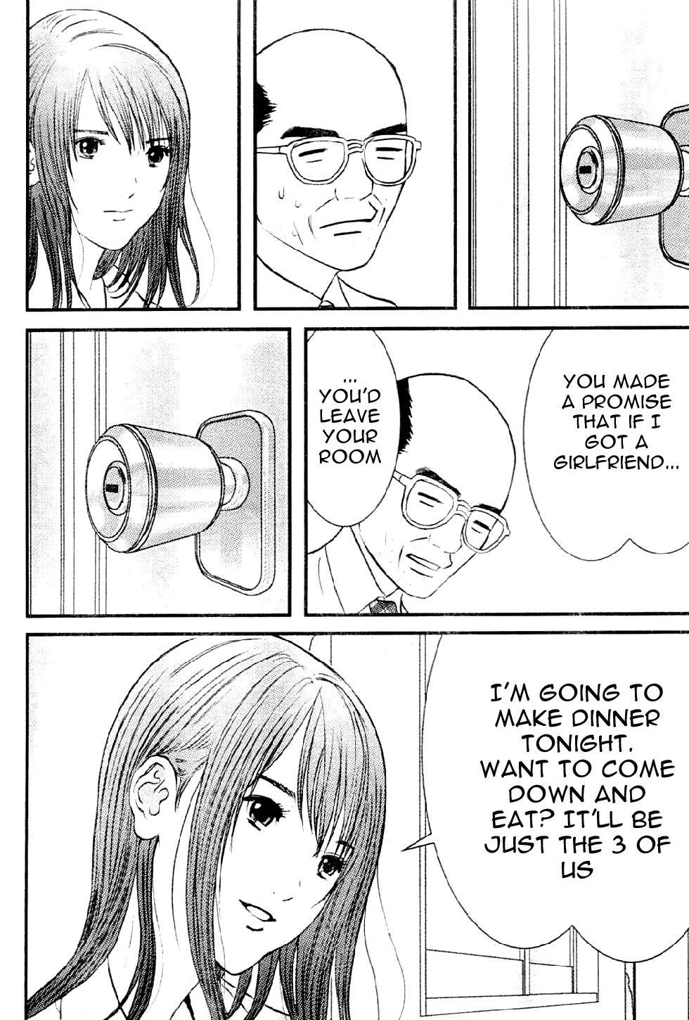 Me-Teru no Kimochi Chapter 1 page 27 - Chapter 1: I am the Winner