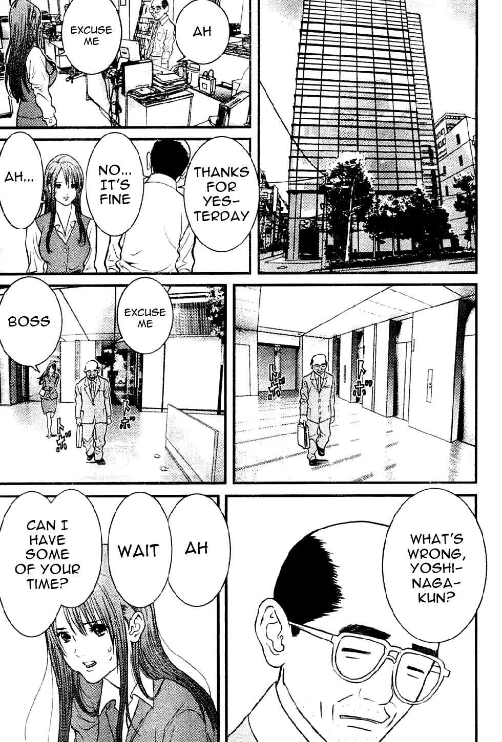Me-Teru no Kimochi Chapter 1 page 30 - Chapter 1: I am the Winner