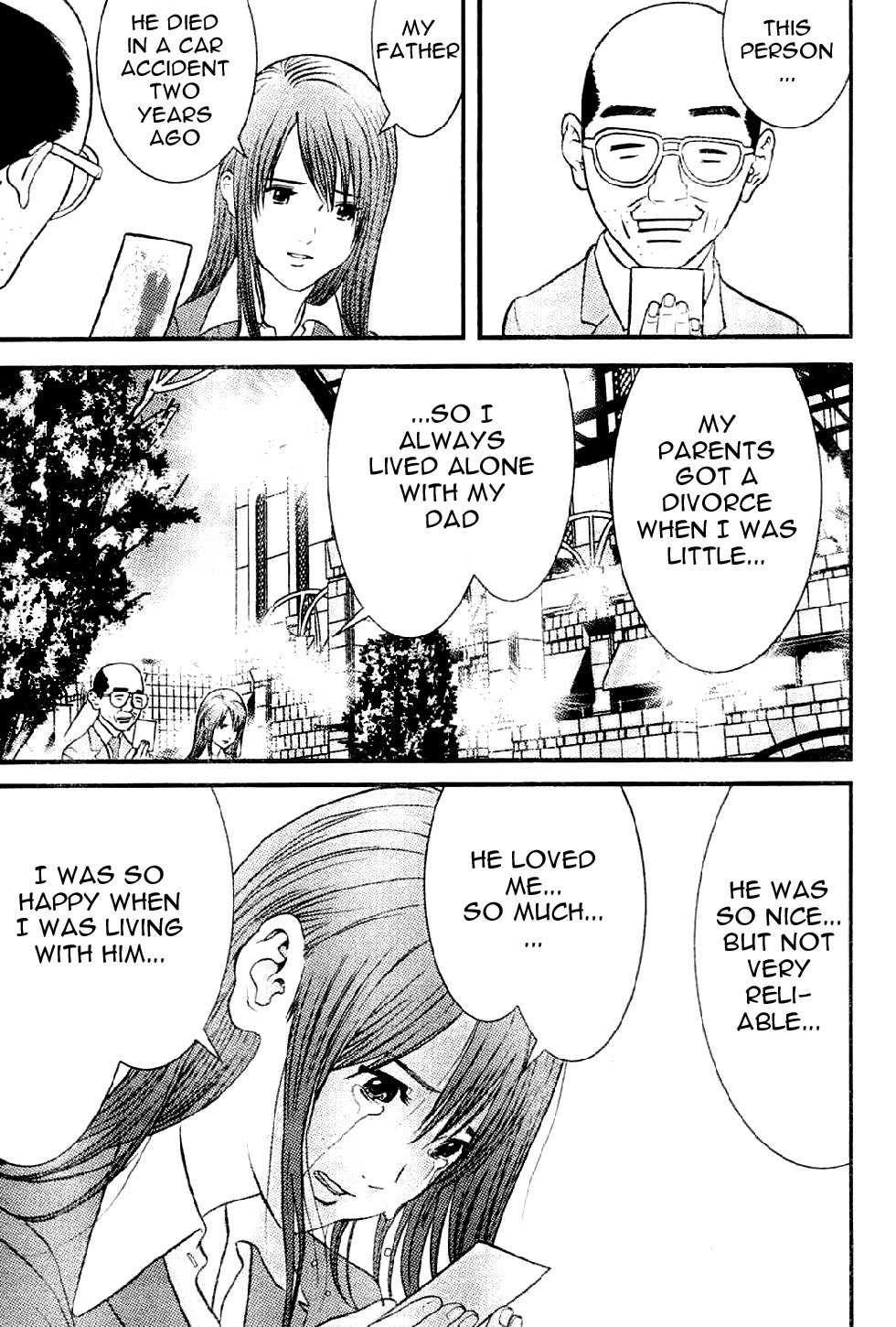 Me-Teru no Kimochi Chapter 1 page 32 - Chapter 1: I am the Winner