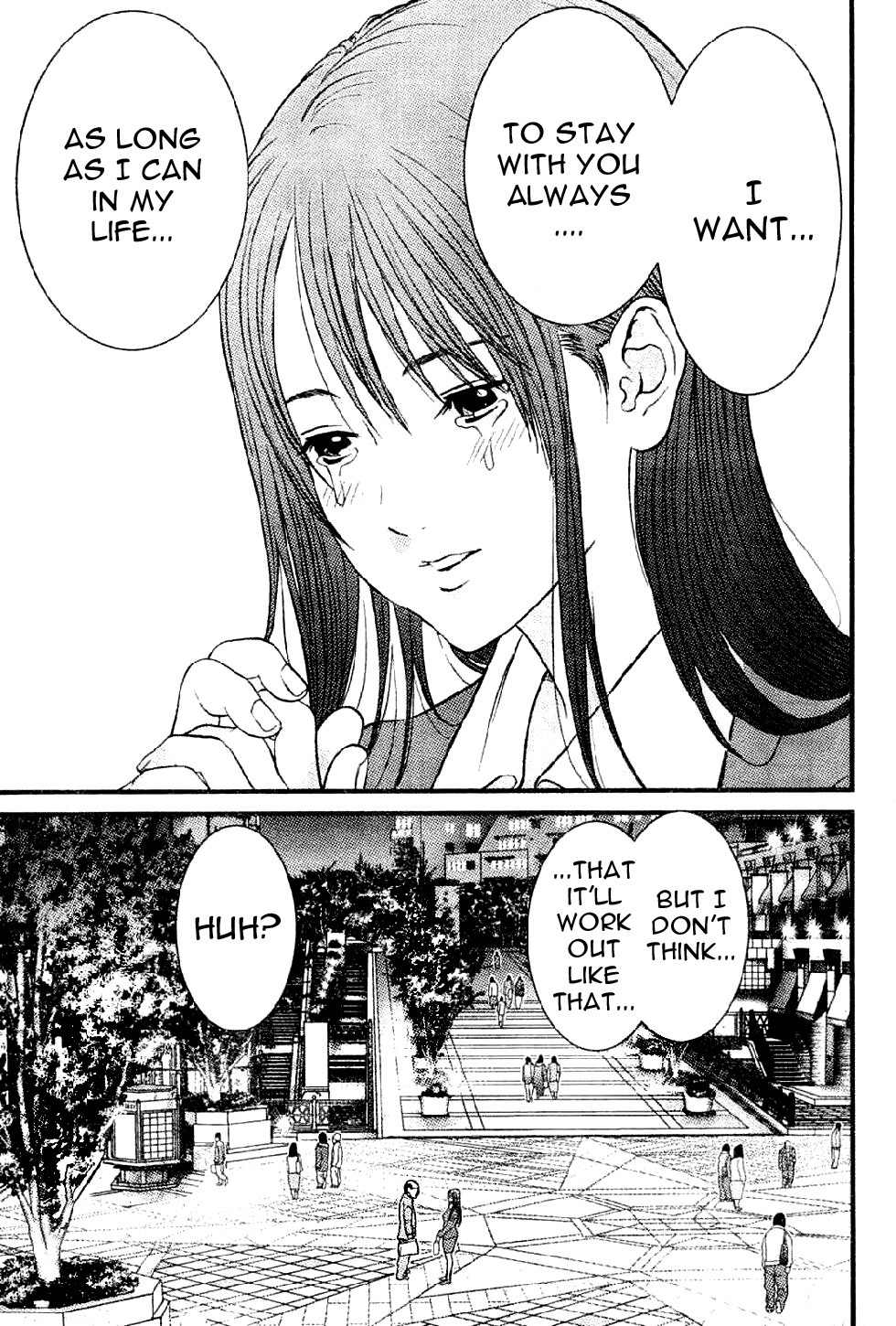 Me-Teru no Kimochi Chapter 1 page 34 - Chapter 1: I am the Winner