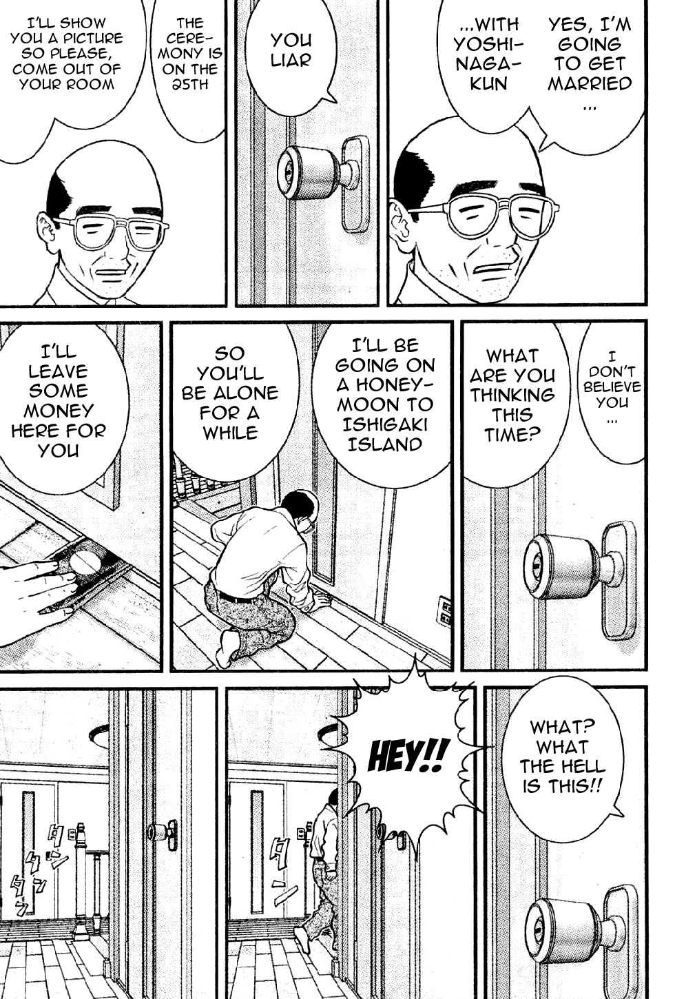 Me-Teru no Kimochi Chapter 1 page 36 - Chapter 1: I am the Winner