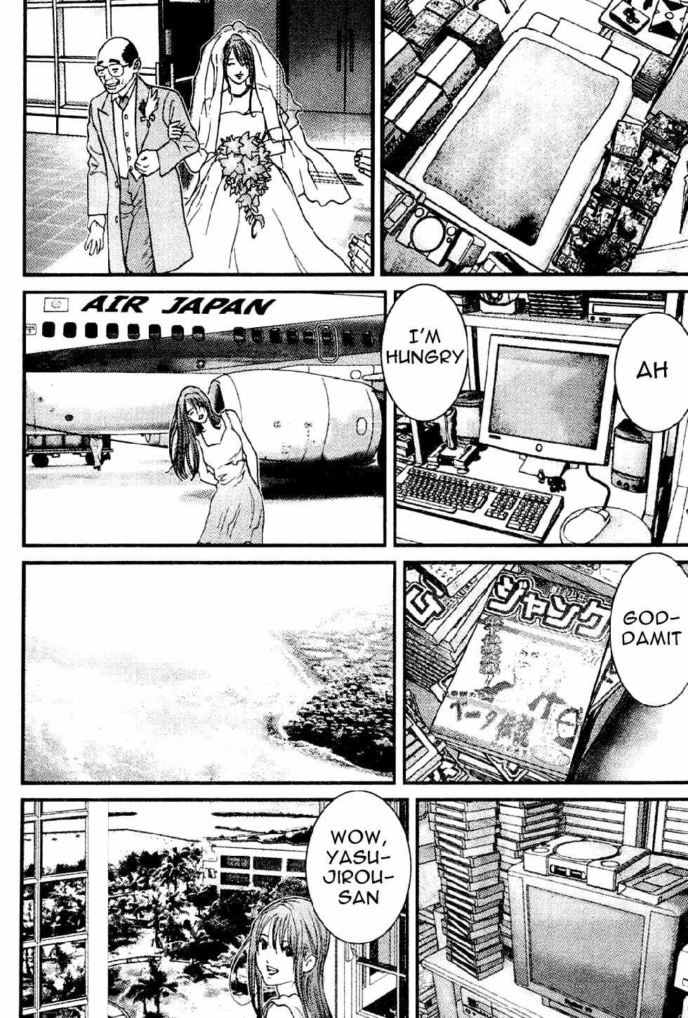 Me-Teru no Kimochi Chapter 1 page 37 - Chapter 1: I am the Winner