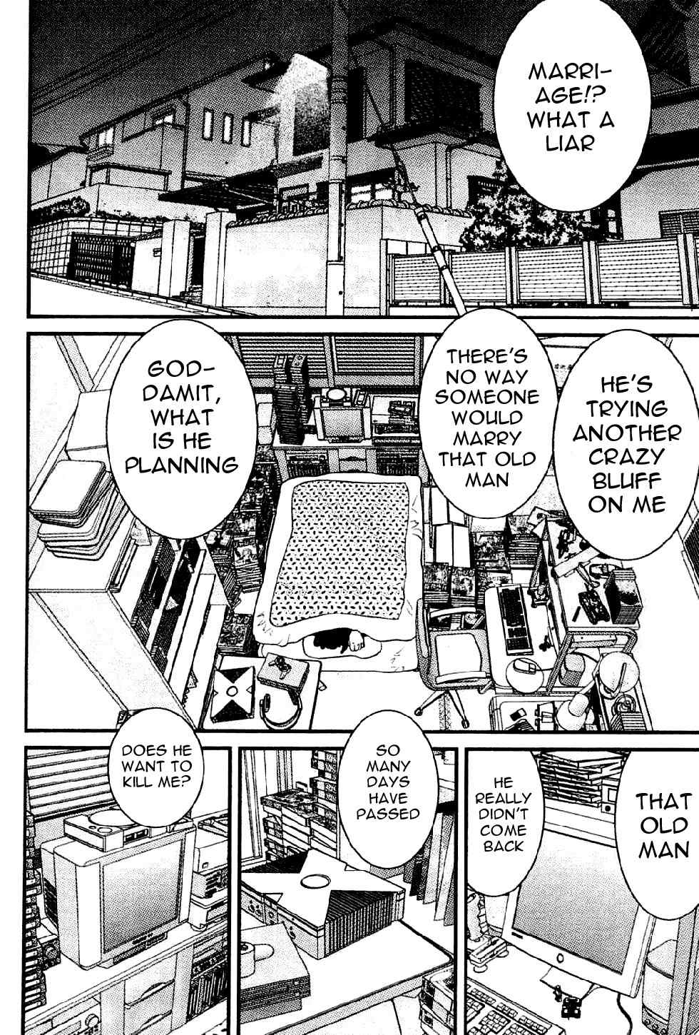 Me-Teru no Kimochi Chapter 1 page 39 - Chapter 1: I am the Winner