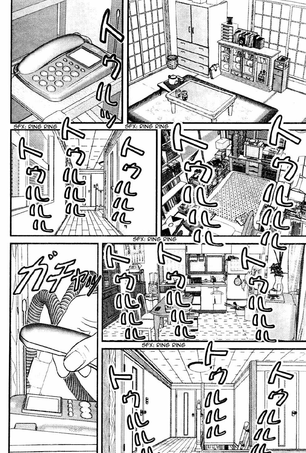 Me-Teru no Kimochi Chapter 1 page 41 - Chapter 1: I am the Winner