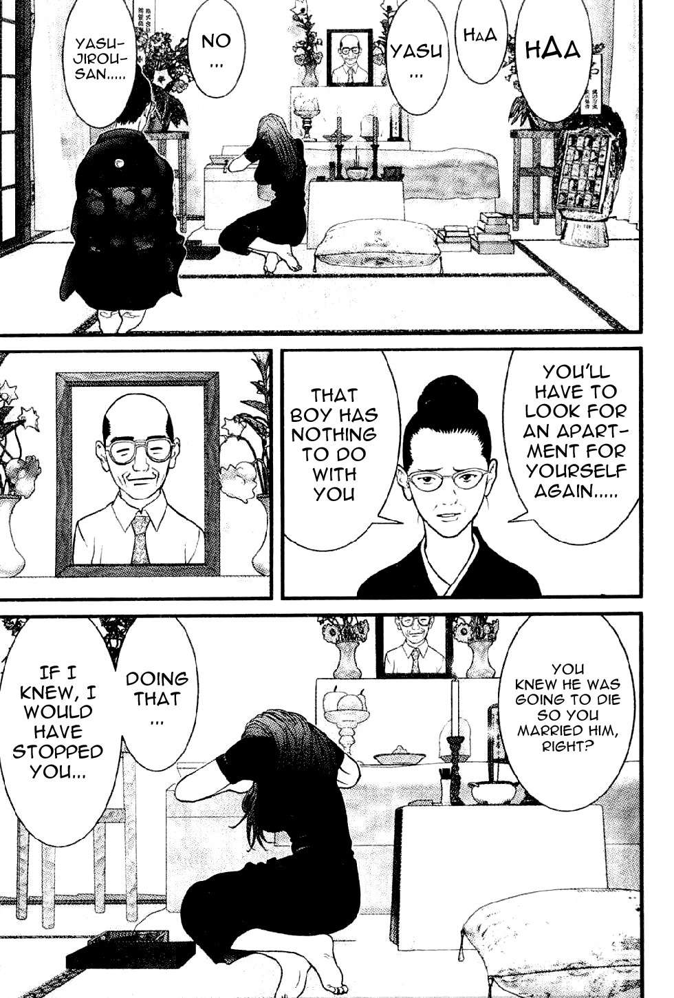 Me-Teru no Kimochi Chapter 1 page 44 - Chapter 1: I am the Winner