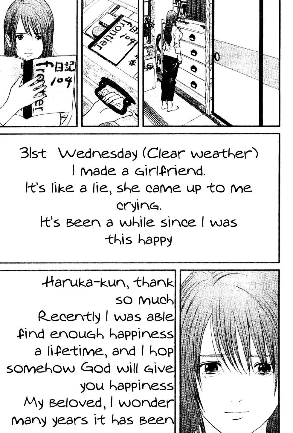 Me-Teru no Kimochi Chapter 1 page 46 - Chapter 1: I am the Winner