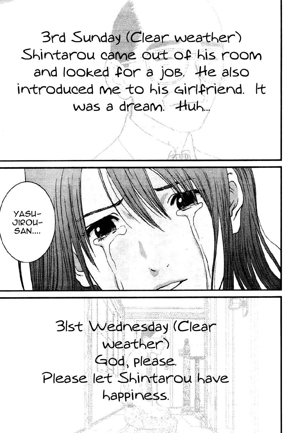 Me-Teru no Kimochi Chapter 1 page 48 - Chapter 1: I am the Winner