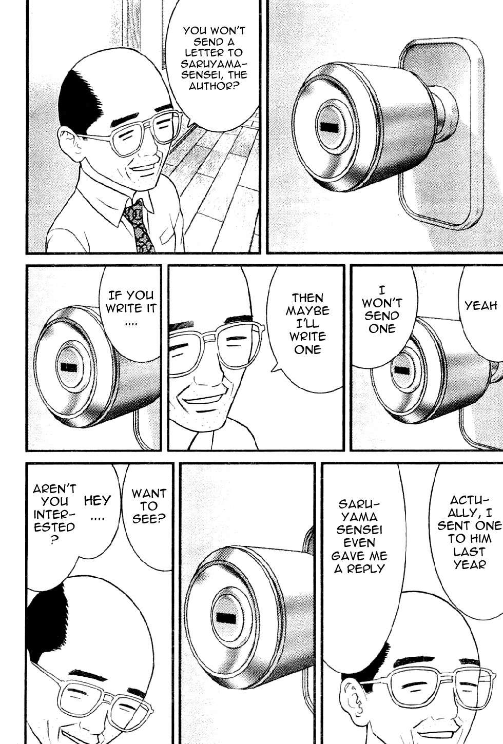 Me-Teru no Kimochi Chapter 1 page 5 - Chapter 1: I am the Winner