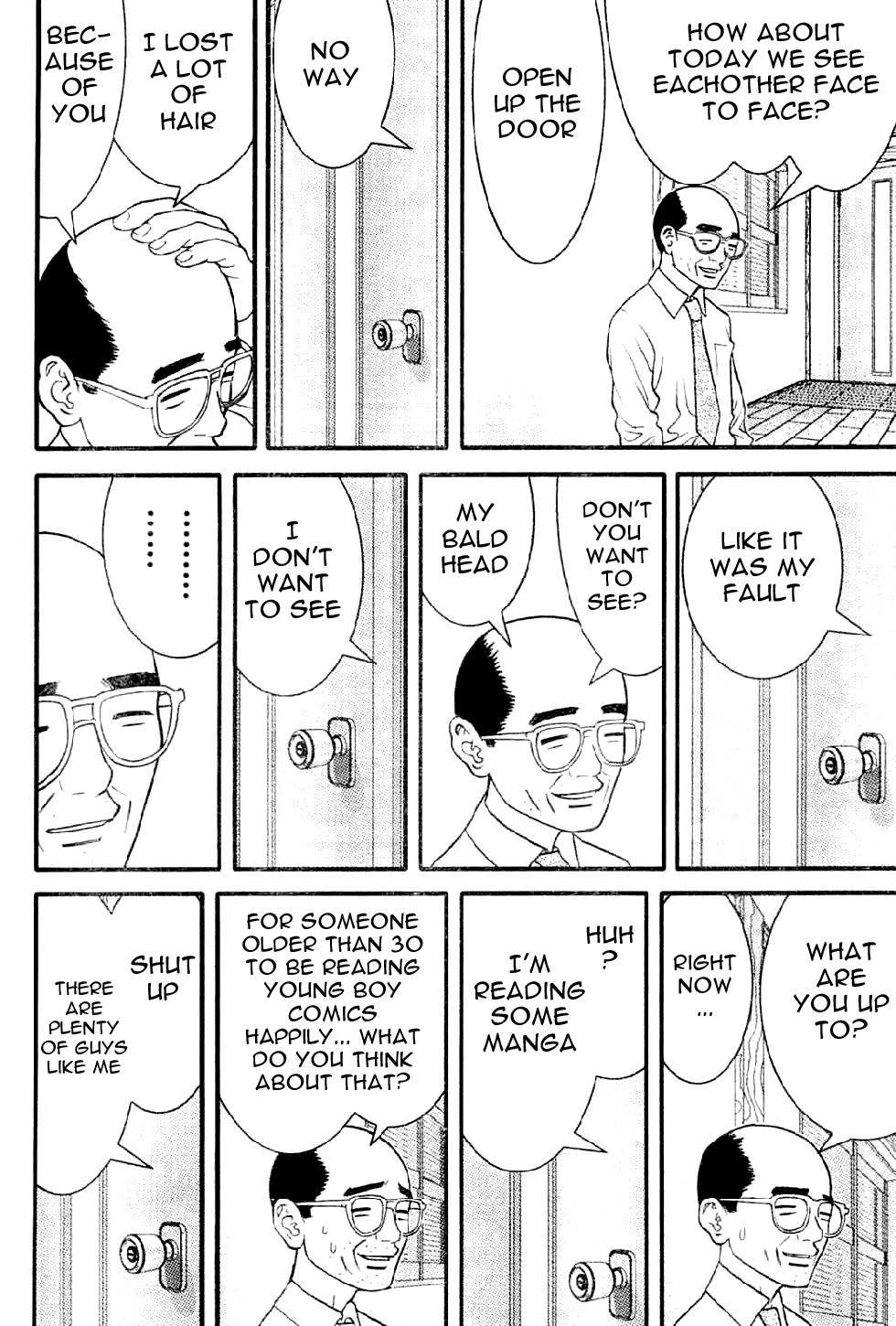 Me-Teru no Kimochi Chapter 1 page 9 - Chapter 1: I am the Winner