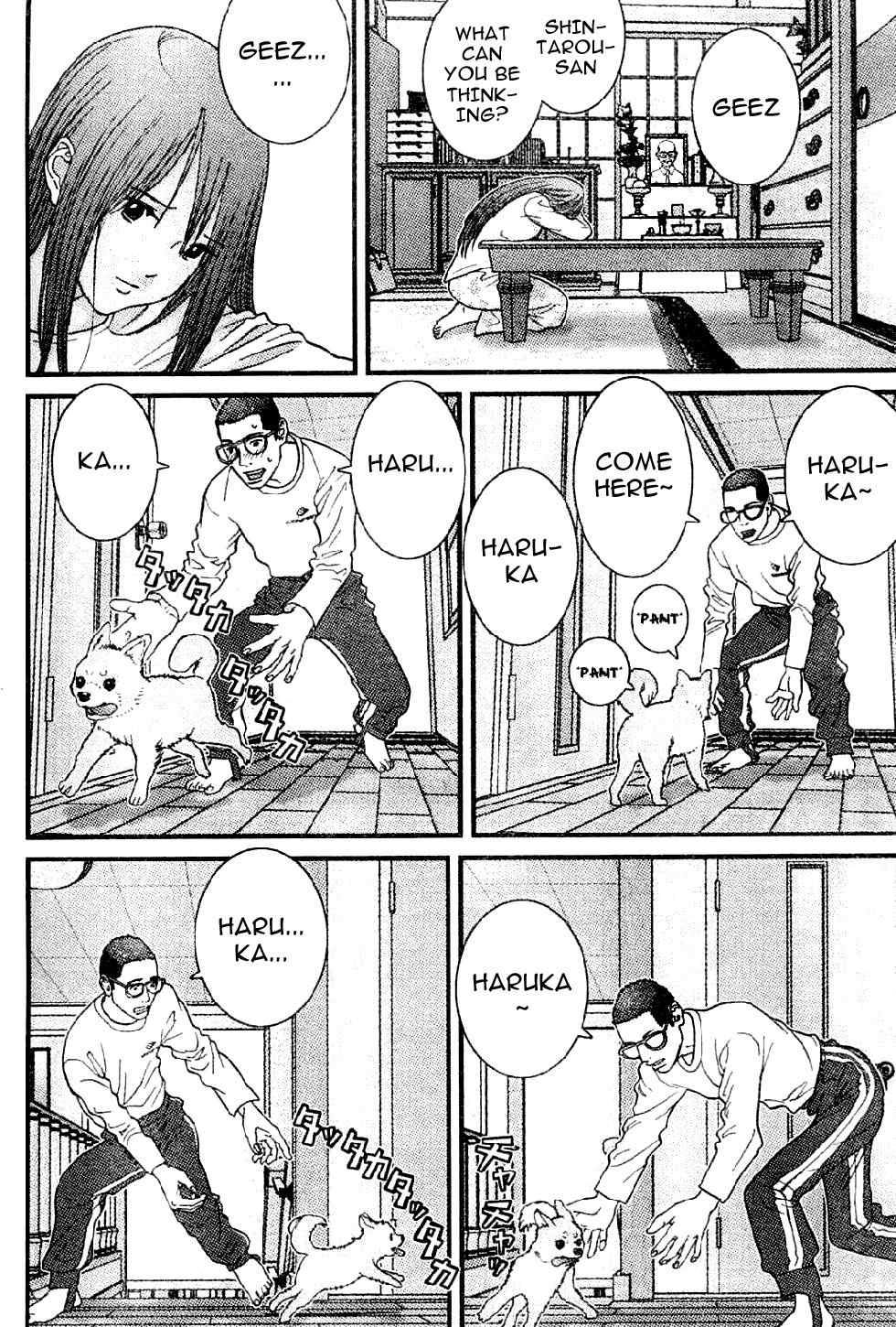 Me-Teru no Kimochi Chapter 10 page 10 - Chapter 10: Warmth!