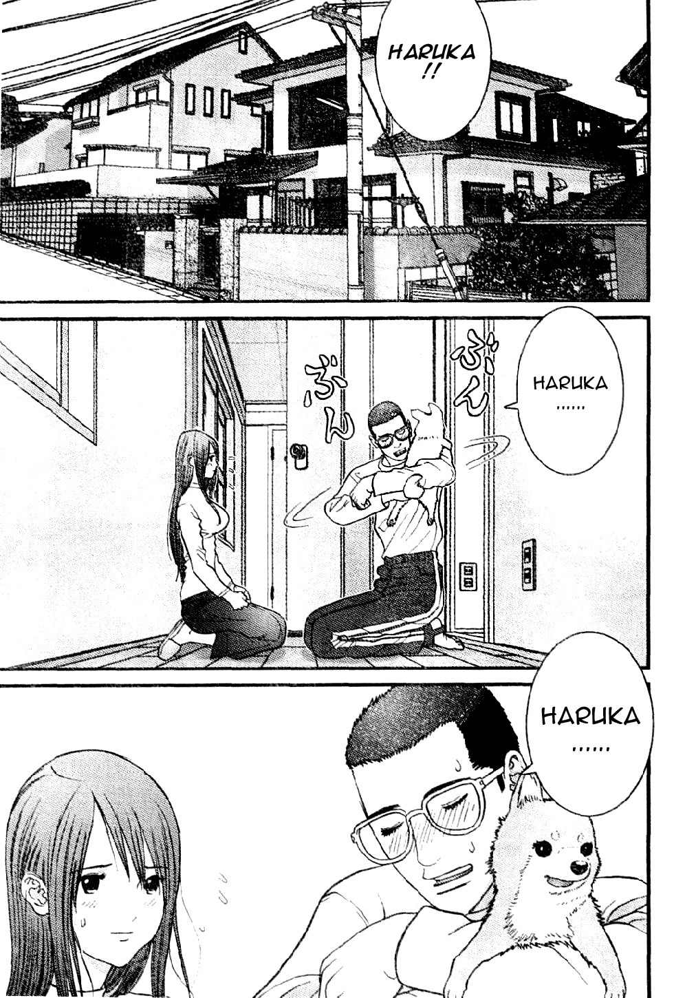 Me-Teru no Kimochi Chapter 10 page 11 - Chapter 10: Warmth!