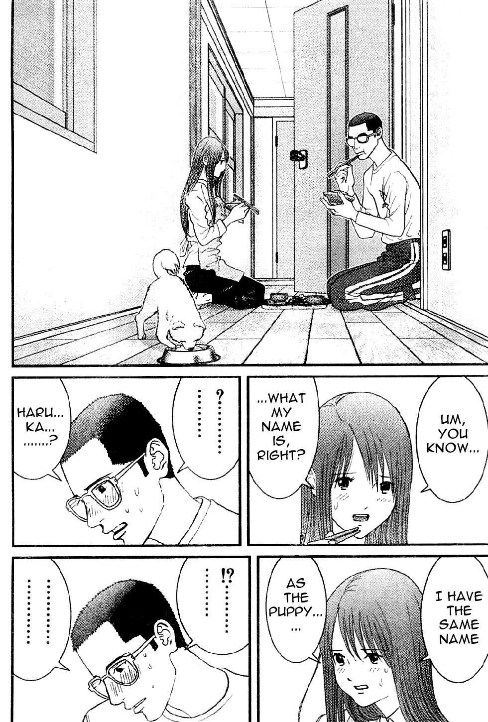 Me-Teru no Kimochi Chapter 10 page 14 - Chapter 10: Warmth!