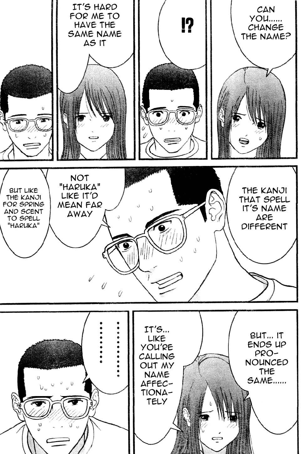 Me-Teru no Kimochi Chapter 10 page 15 - Chapter 10: Warmth!