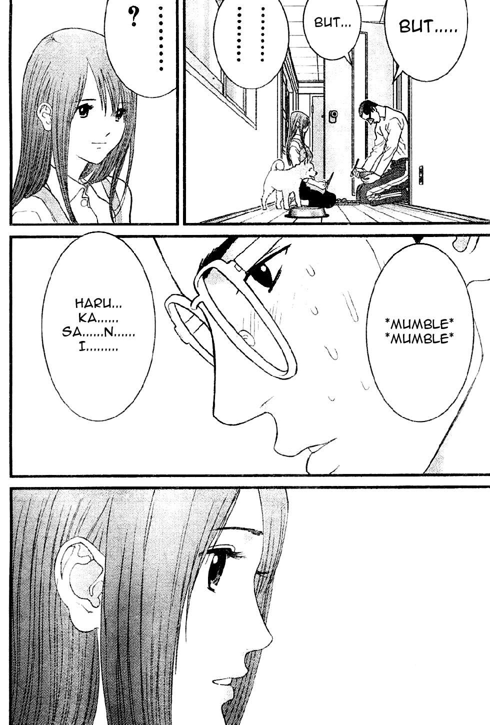 Me-Teru no Kimochi Chapter 10 page 16 - Chapter 10: Warmth!